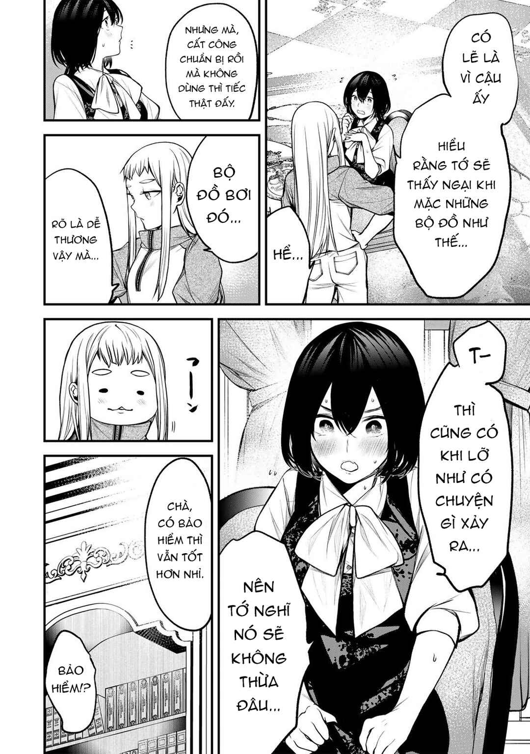 Chapter 44 - Page 17
