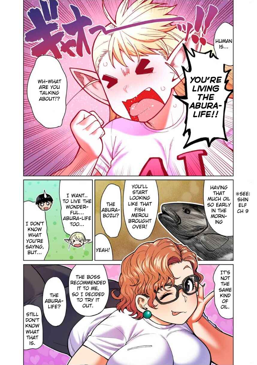 Chapter 12 - Page 13