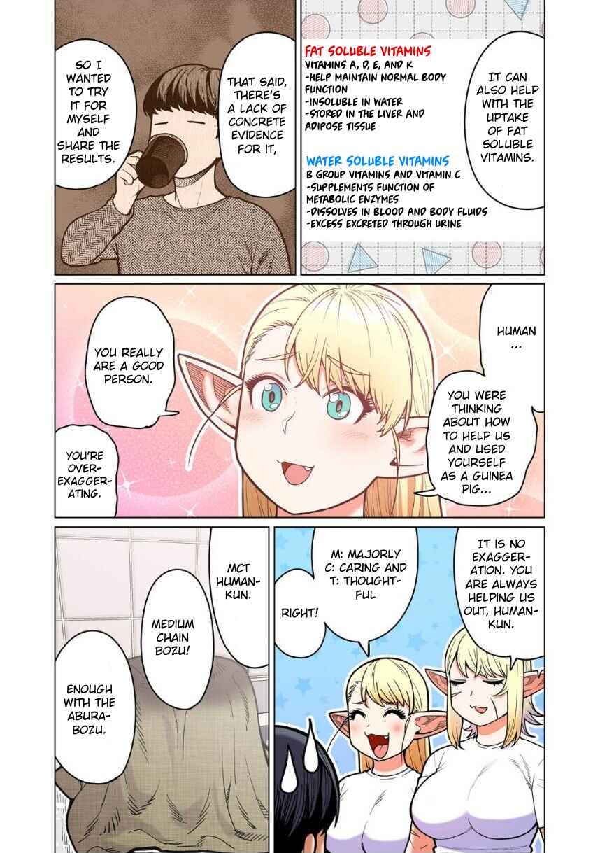 Chapter 12 - Page 16