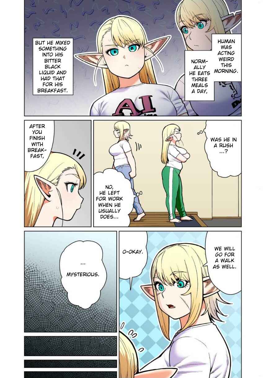 Chapter 12 - Page 3