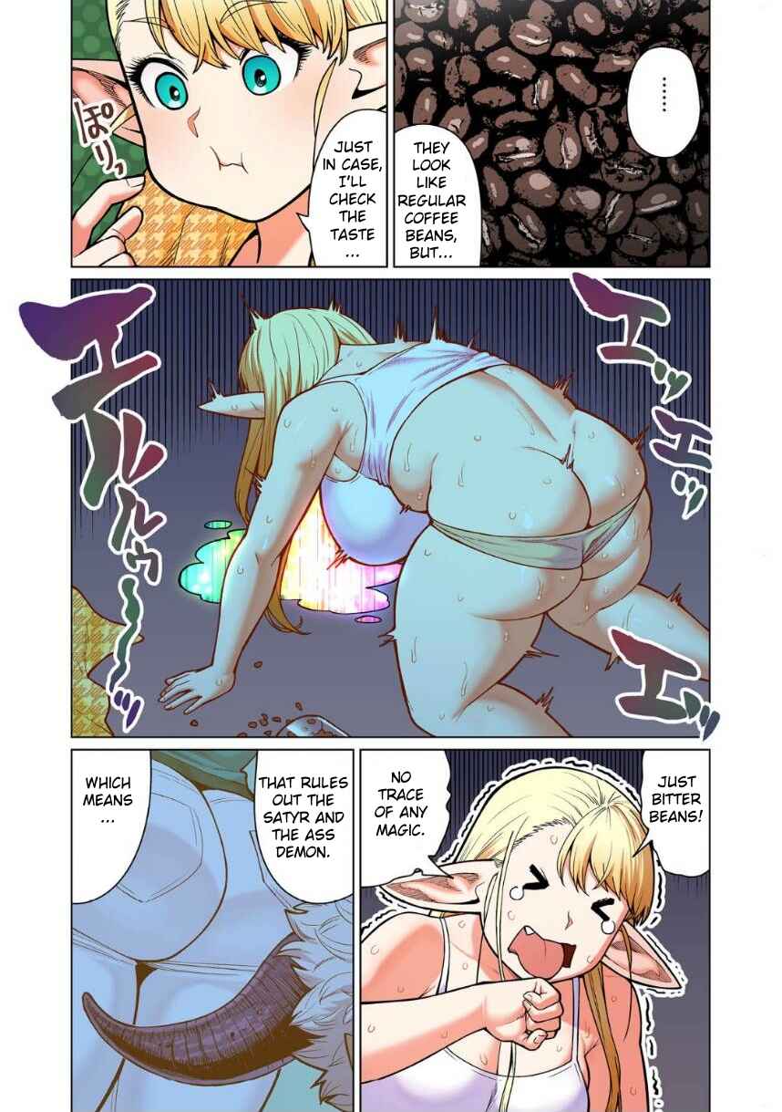 Chapter 12 - Page 5