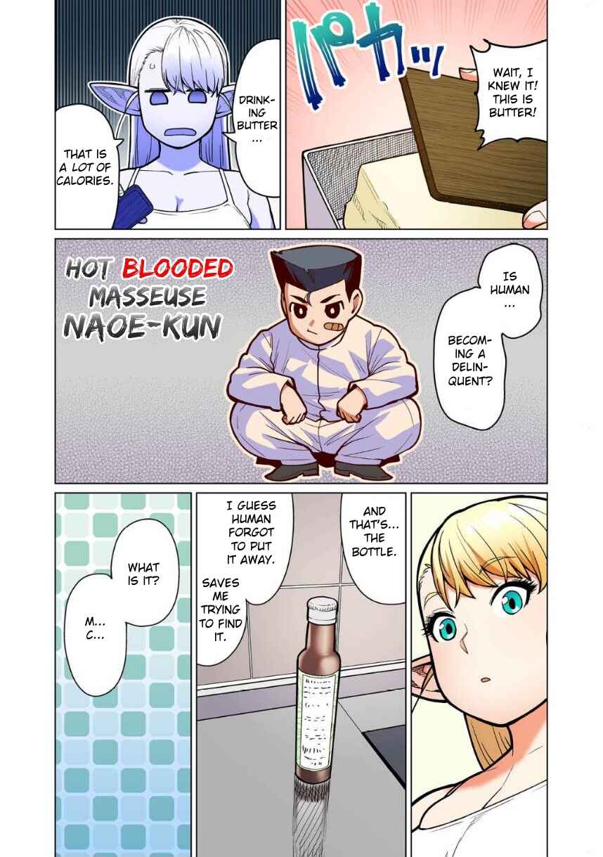 Chapter 12 - Page 7