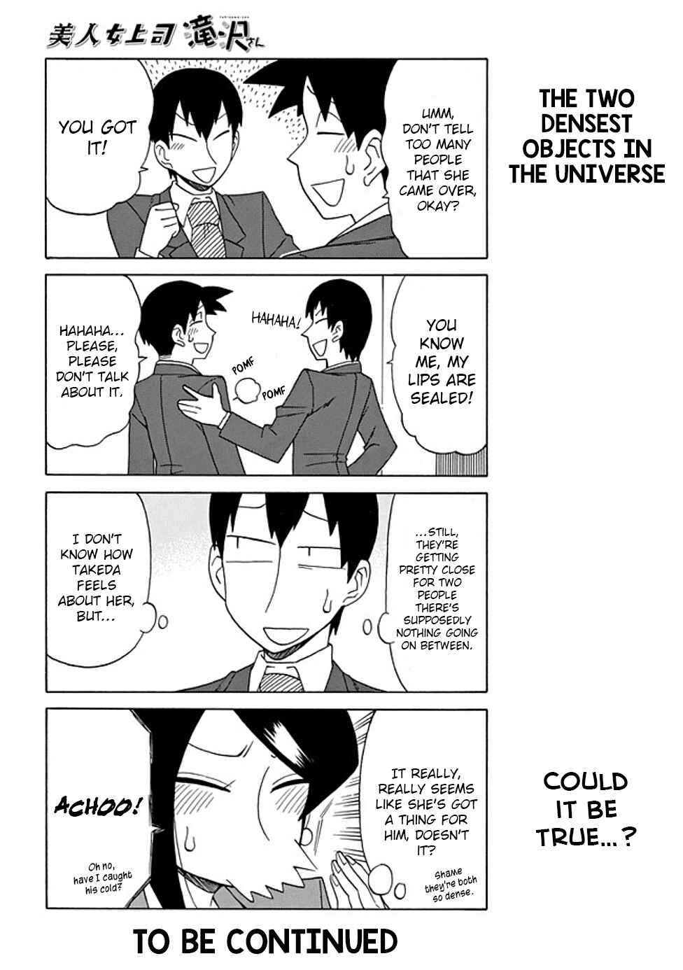 Chapter 71 - Page 4