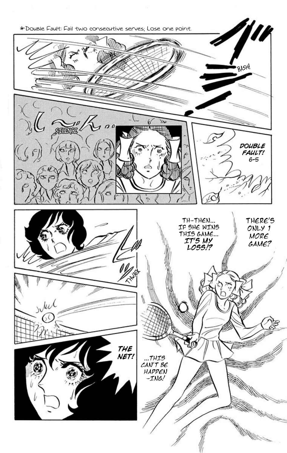 Chapter 8 - Page 1