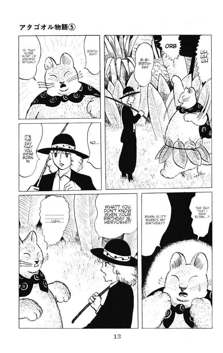 Chapter 36 - Page 14