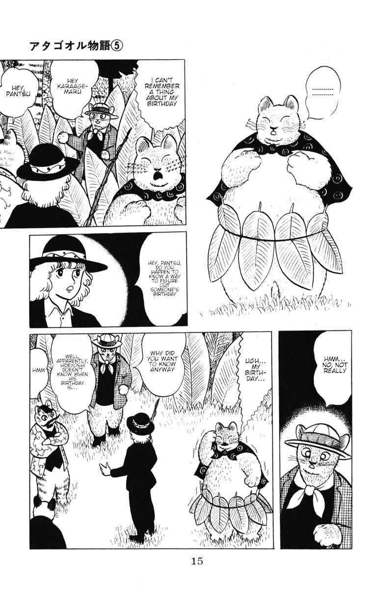 Chapter 36 - Page 16