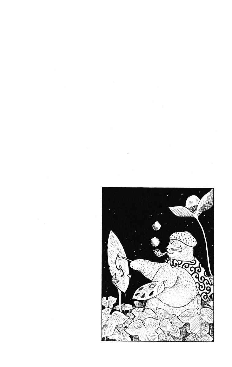 Chapter 36 - Page 32