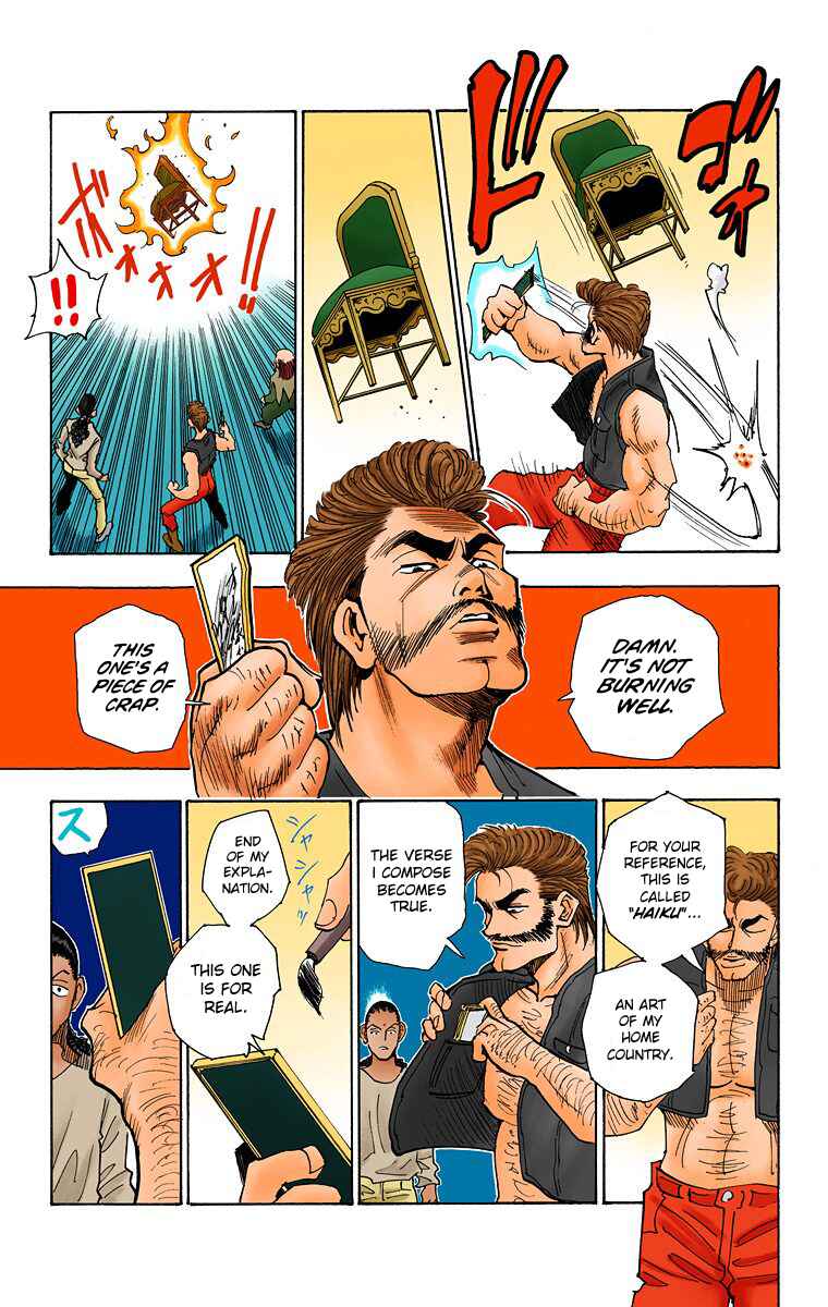 Chapter 68 - Page 15