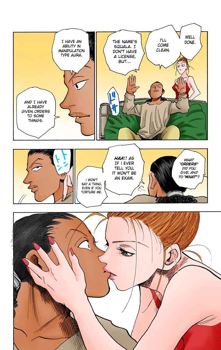 Chapter 68 - Page 18