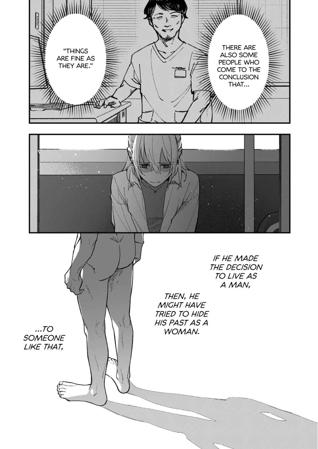 Chapter 19 - Page 17