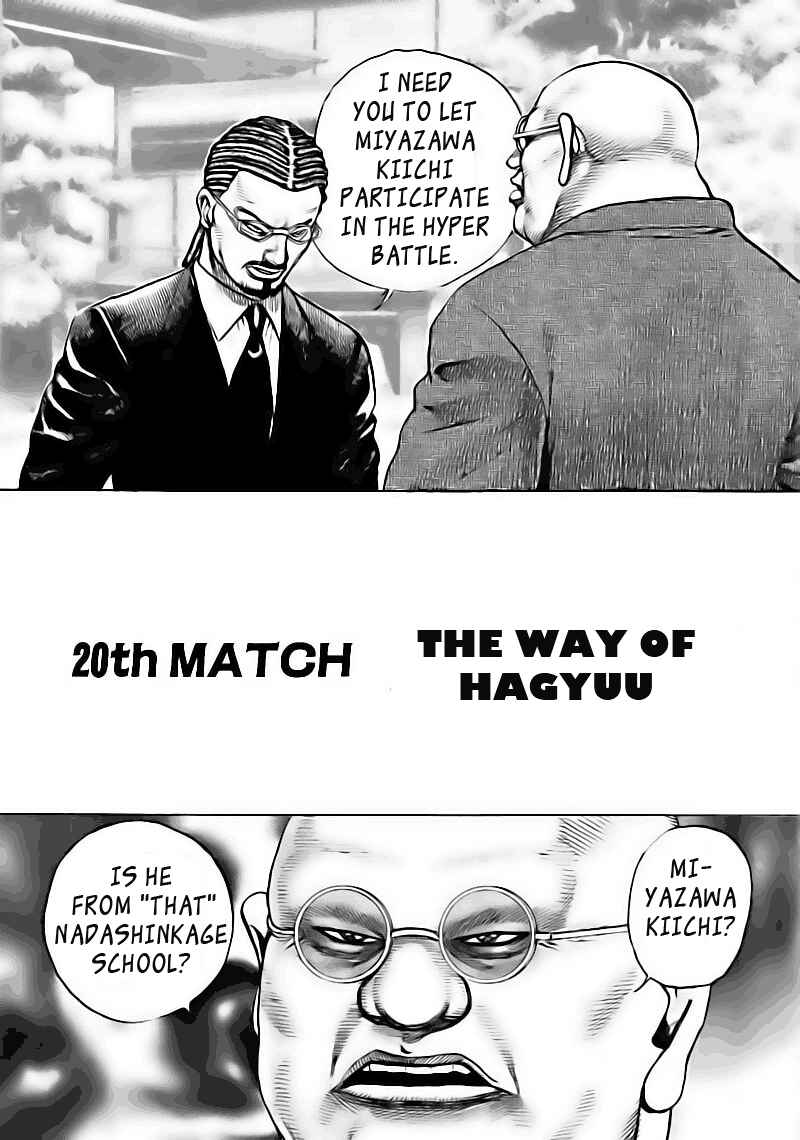 Chapter 20 - Page 1