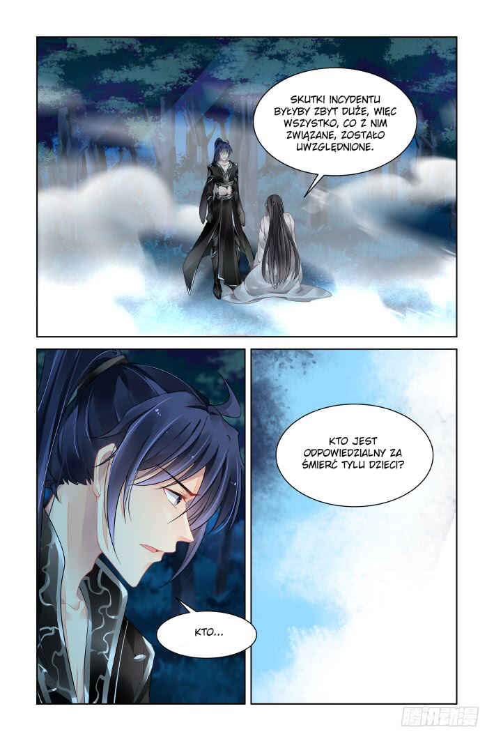 Chapter 378 - Page 1