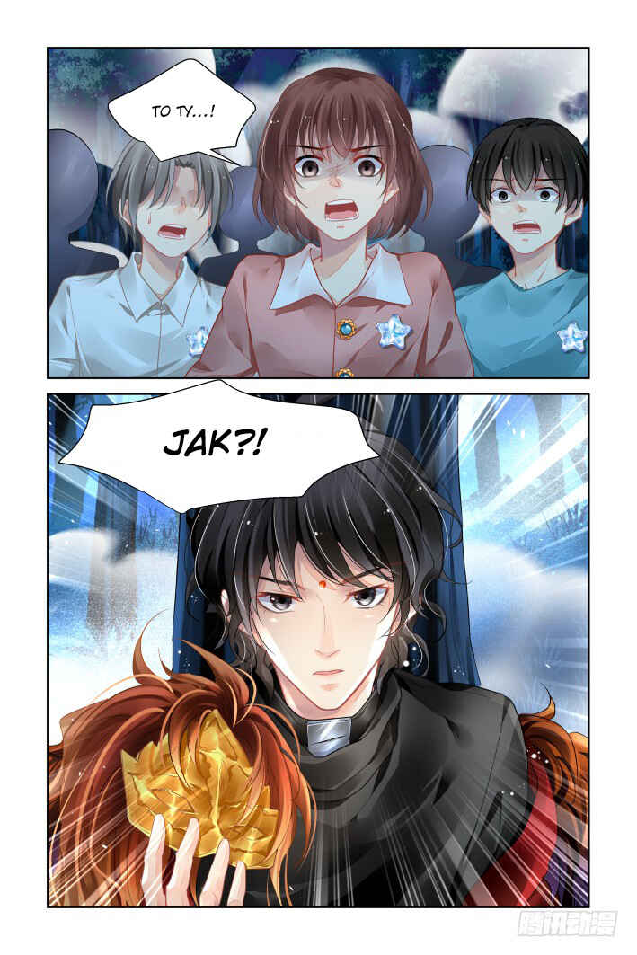 Chapter 378 - Page 15