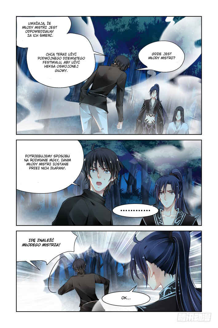 Chapter 378 - Page 4