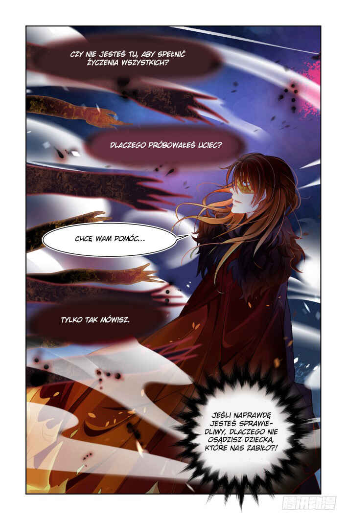 Chapter 378 - Page 7