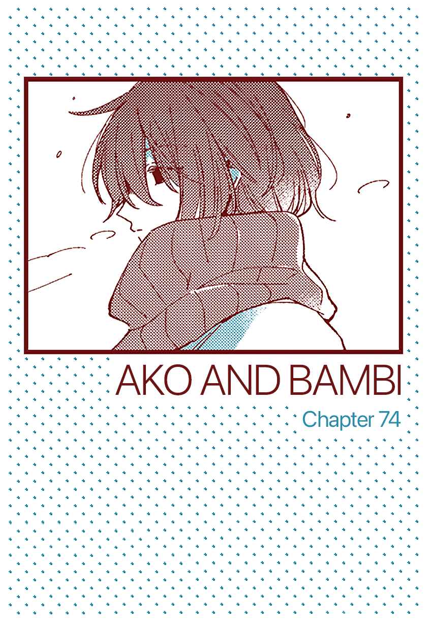 Chapter 74 - Page 1