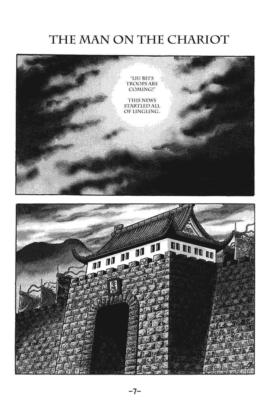 Chapter 161 - Page 10
