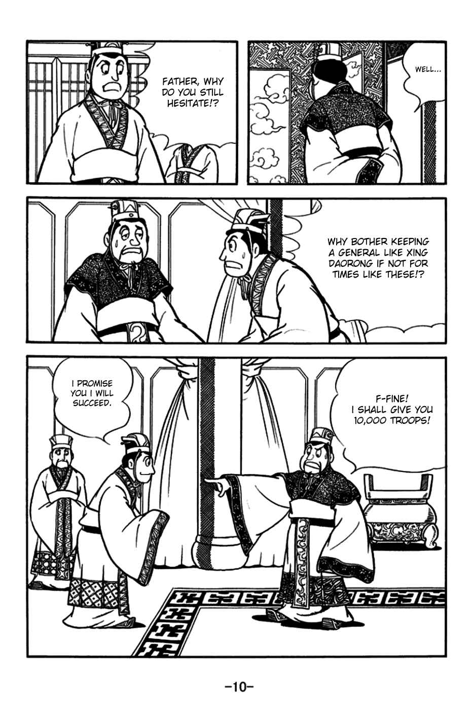 Chapter 161 - Page 13