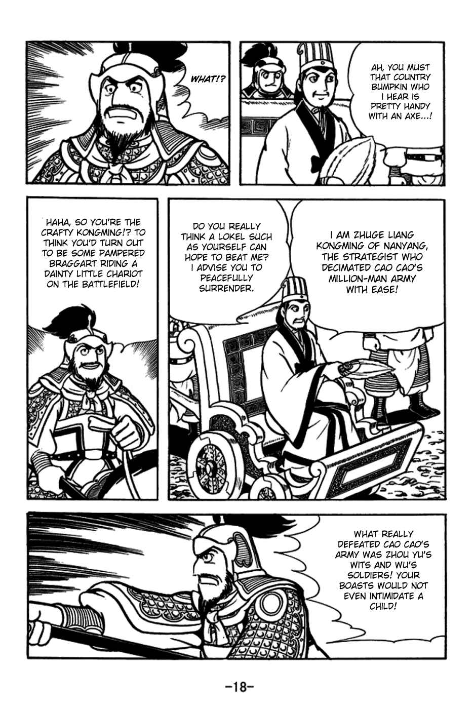 Chapter 161 - Page 21