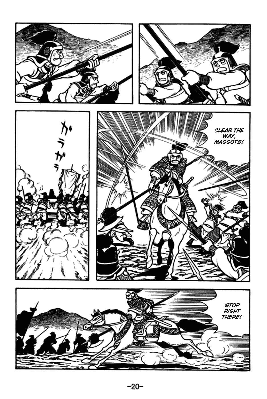 Chapter 161 - Page 23