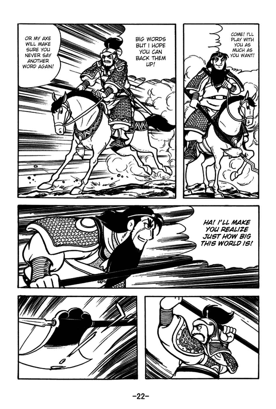Chapter 161 - Page 25