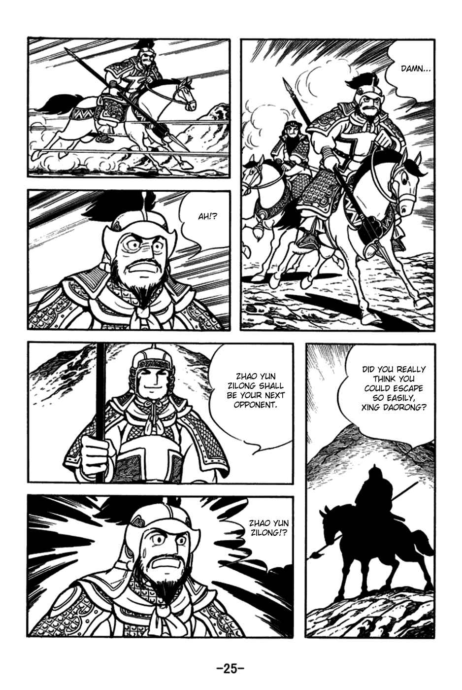 Chapter 161 - Page 28