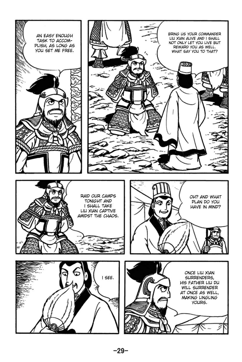Chapter 161 - Page 32