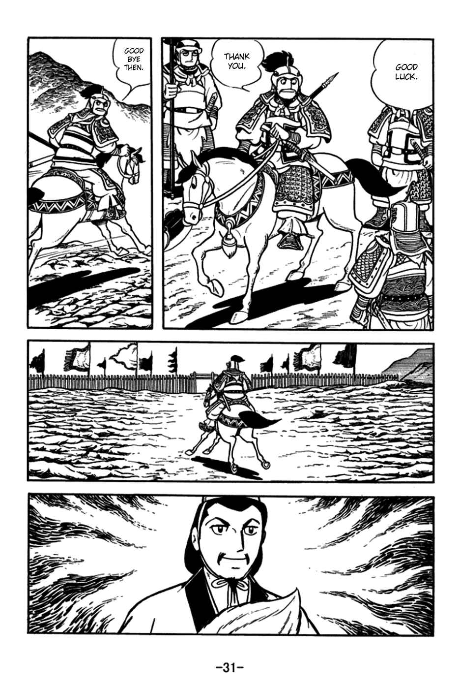 Chapter 161 - Page 34