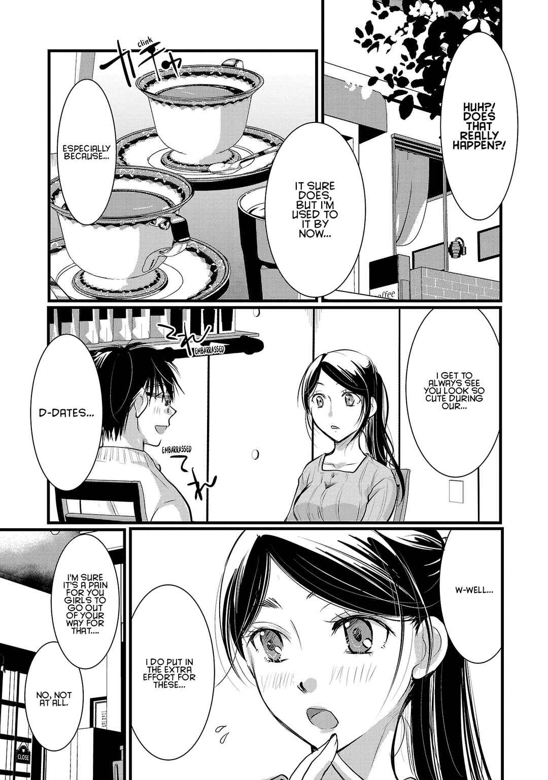 Chapter 49 - Page 5