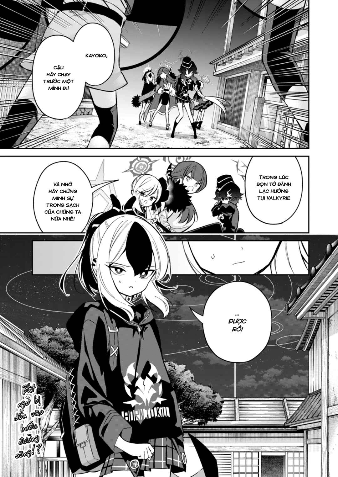Chapter 15 - Page 1