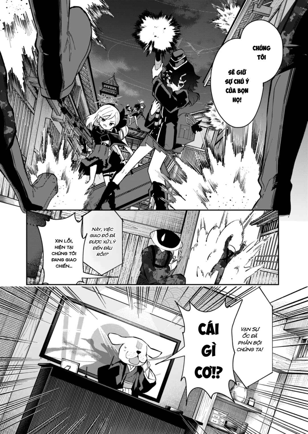 Chapter 15 - Page 15