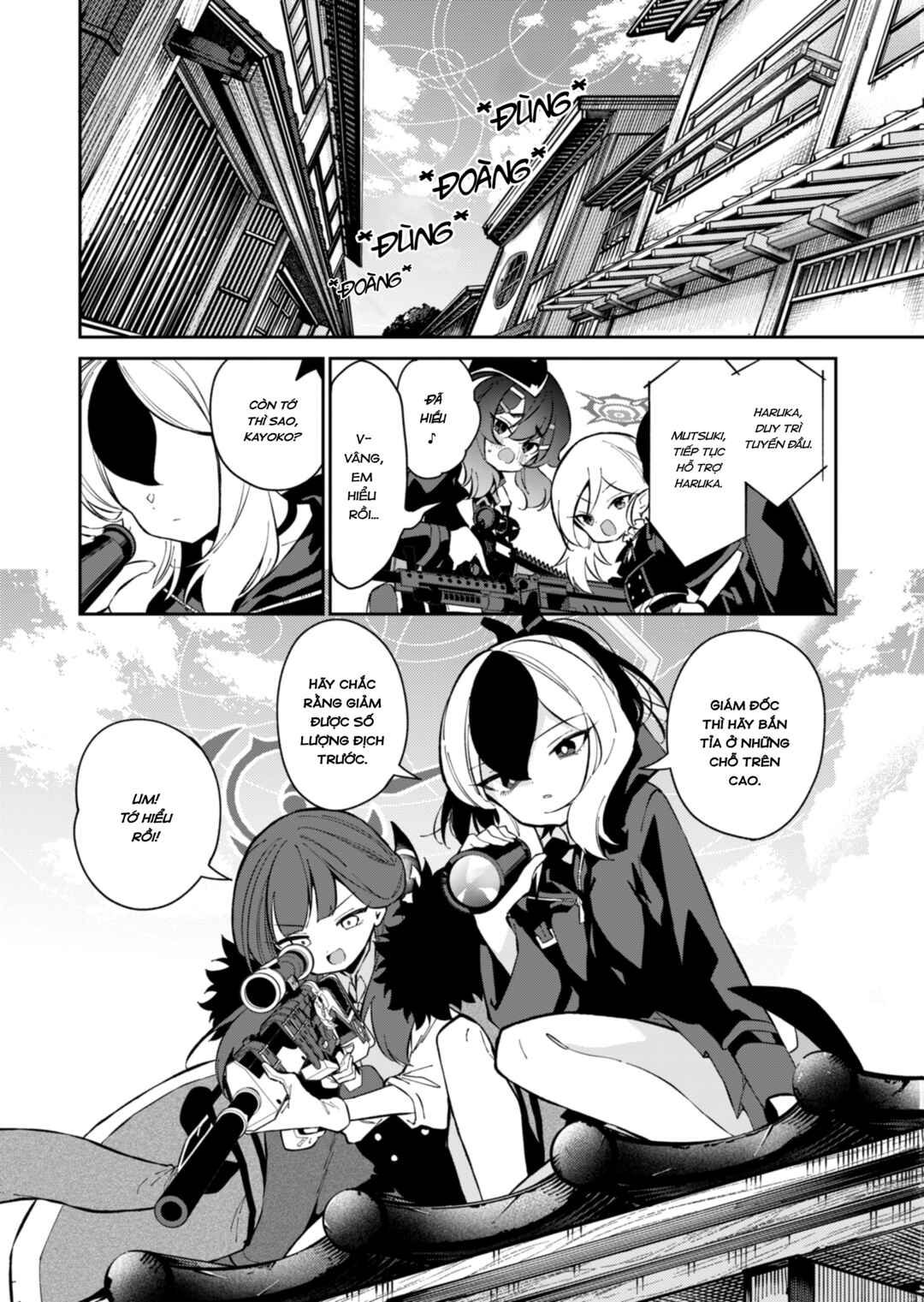 Chapter 15 - Page 3