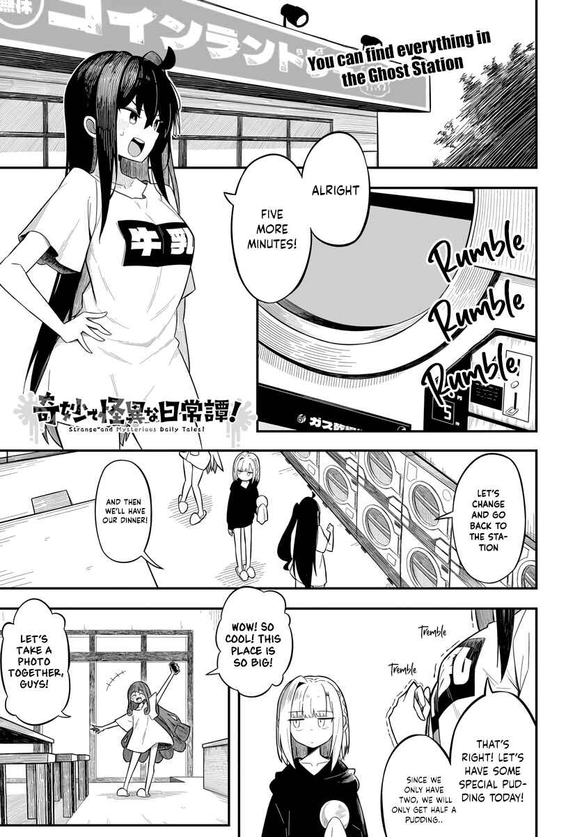 Chapter 6 - Page 2