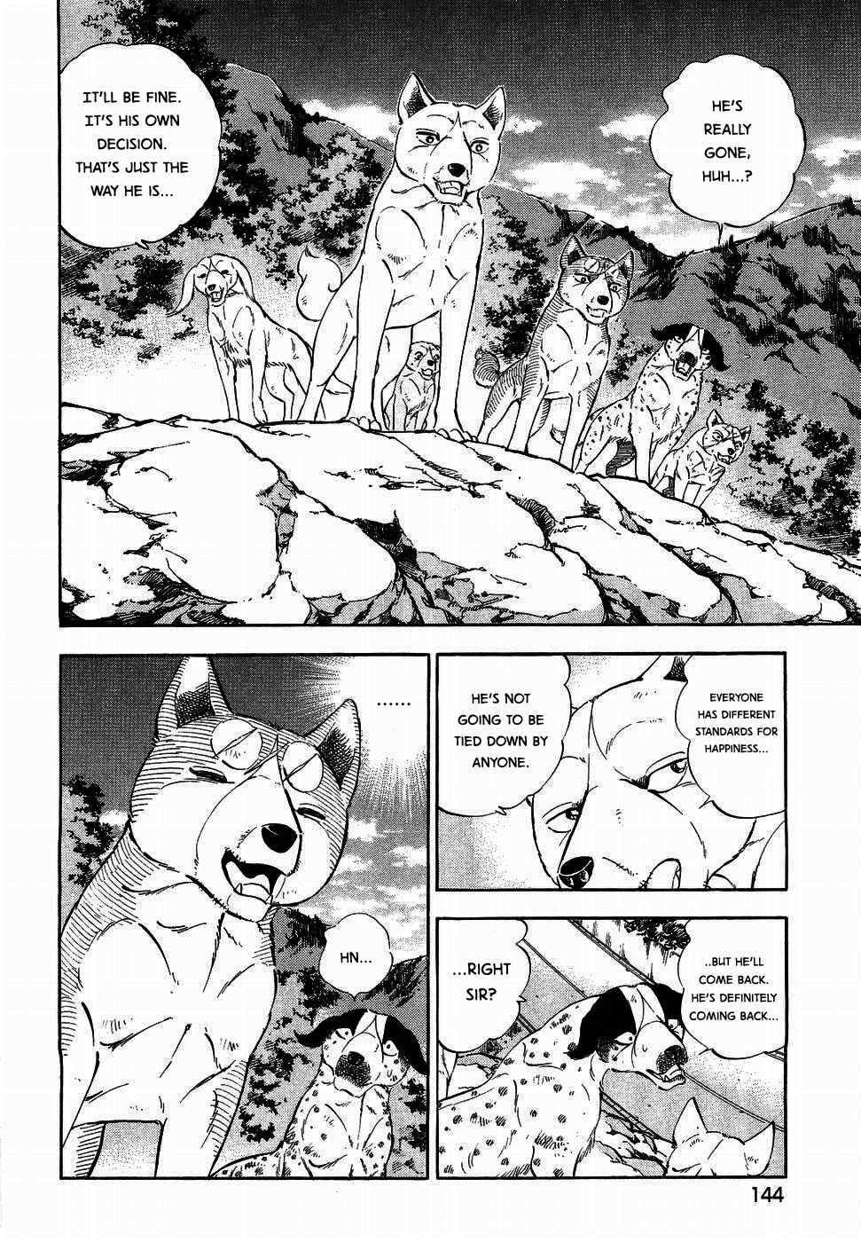 Chapter 321 - Page 16