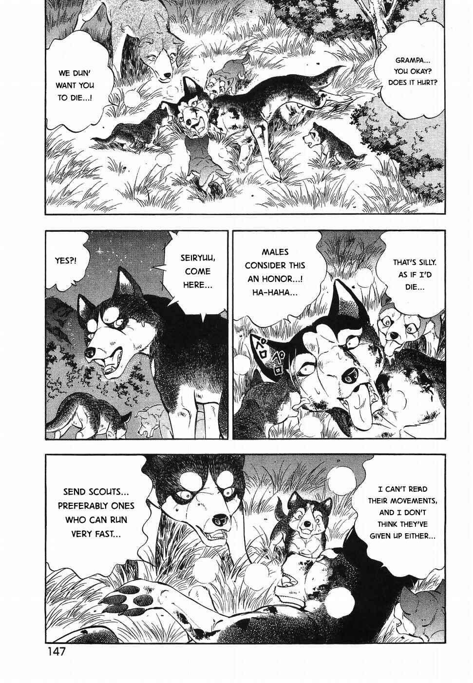 Chapter 321 - Page 19
