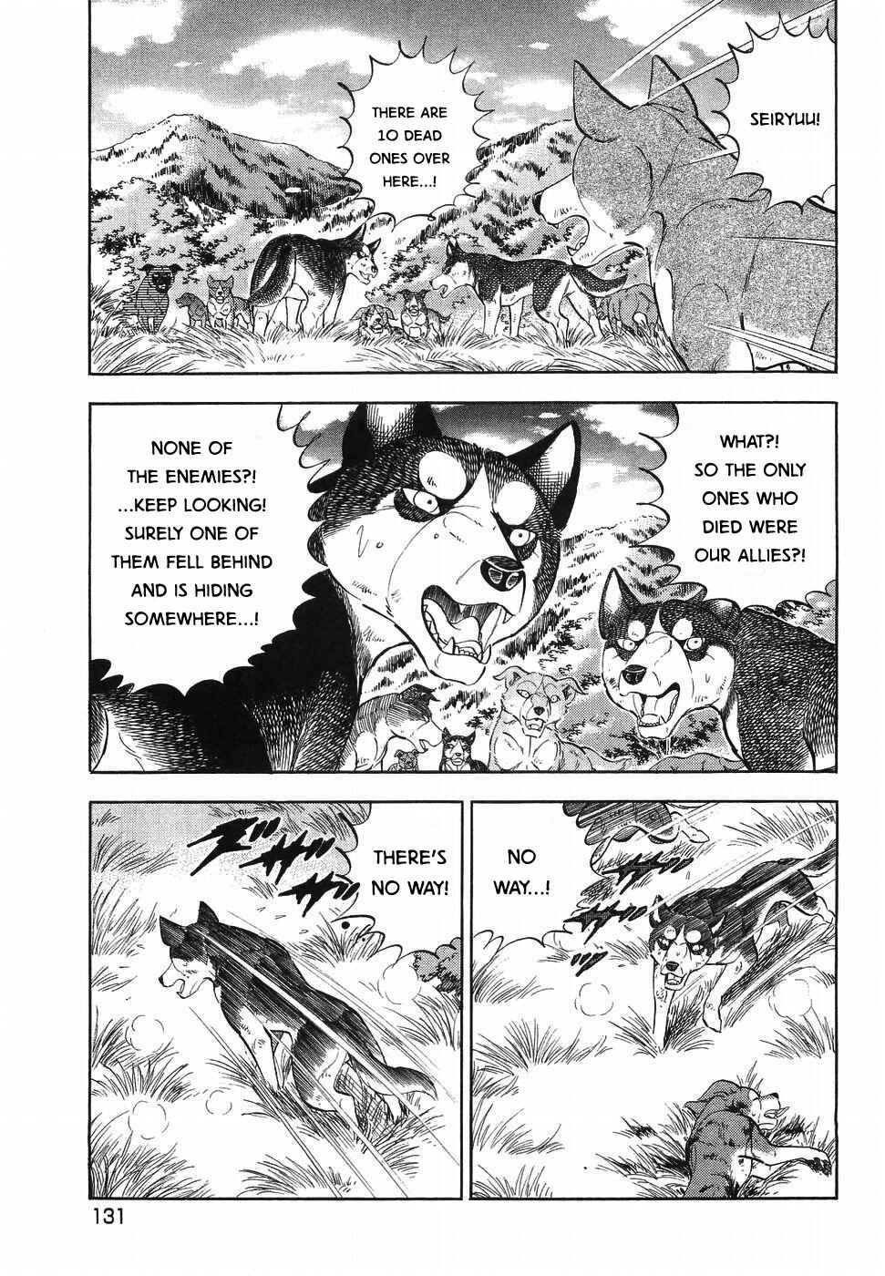 Chapter 321 - Page 3