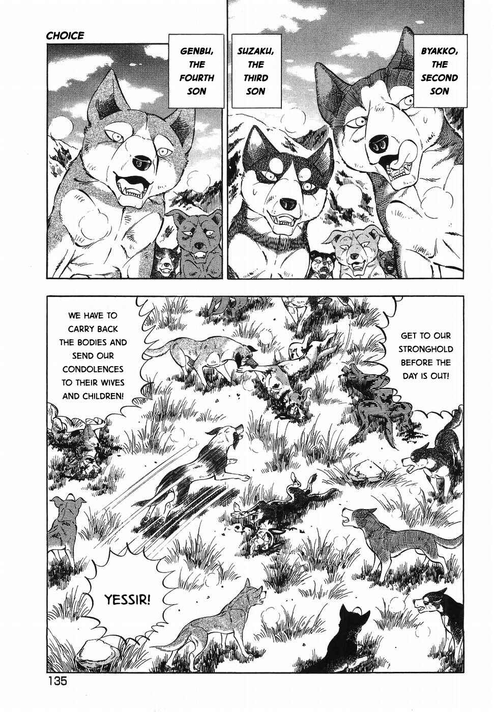 Chapter 321 - Page 7