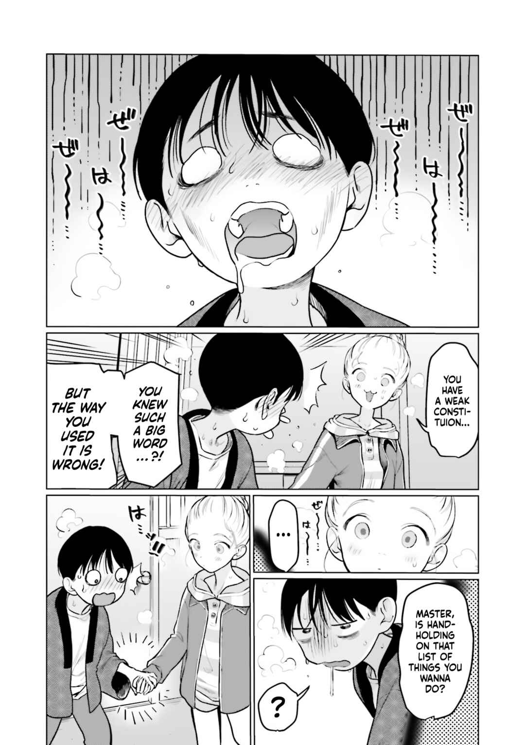 Chapter 31 - Page 21