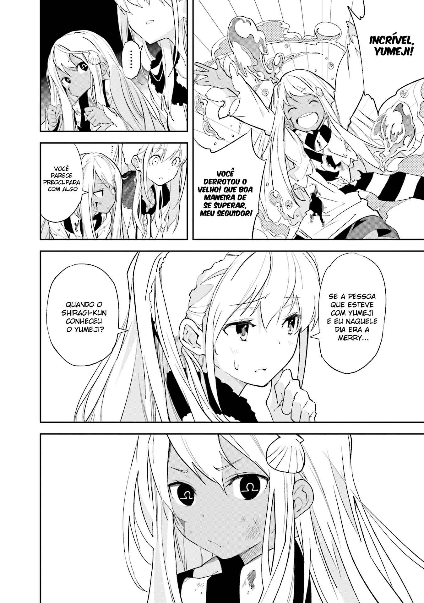 Chapter 104 - Page 15