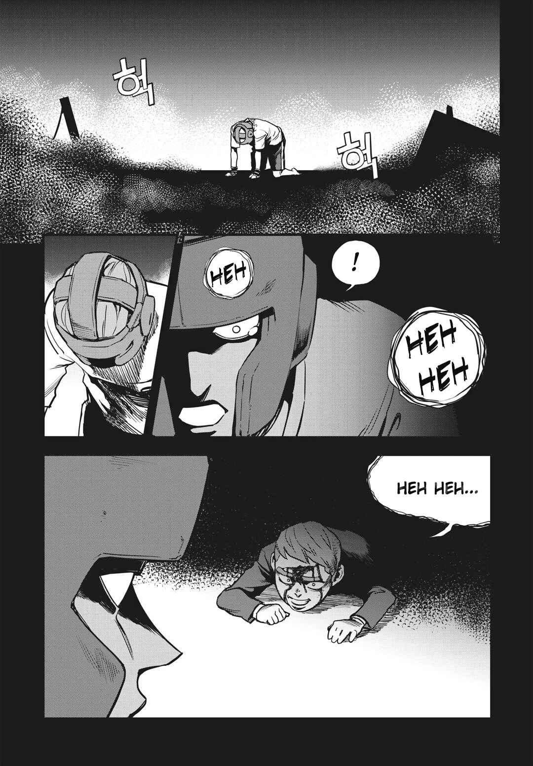 Chapter 8 - Page 13