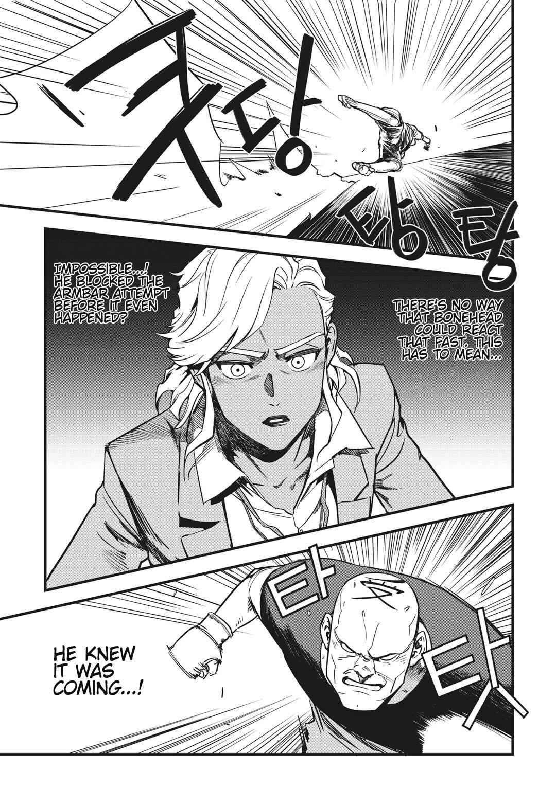 Chapter 8 - Page 5