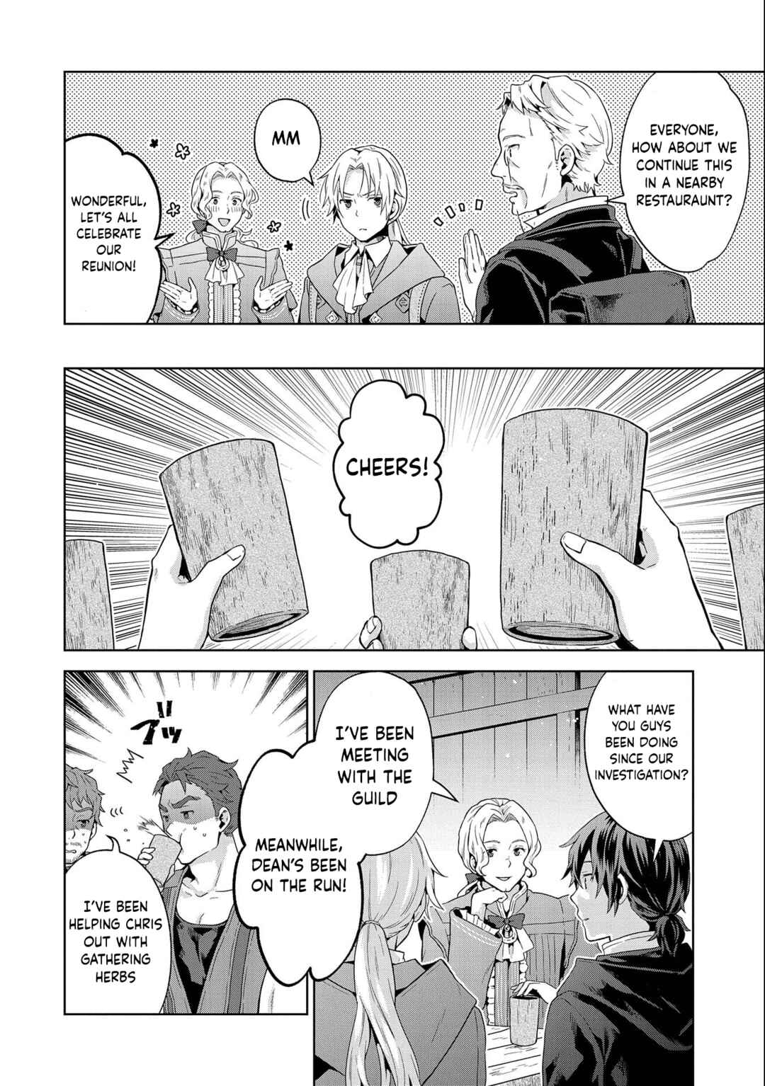 Chapter 14 - Page 4