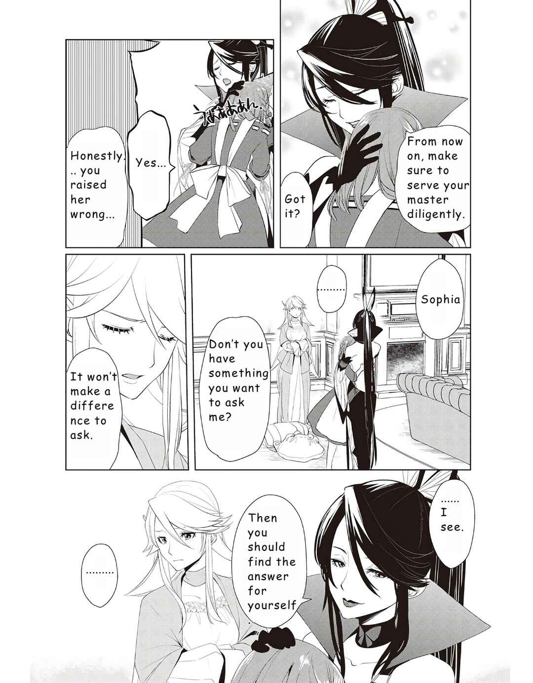 Chapter 13 - Page 18