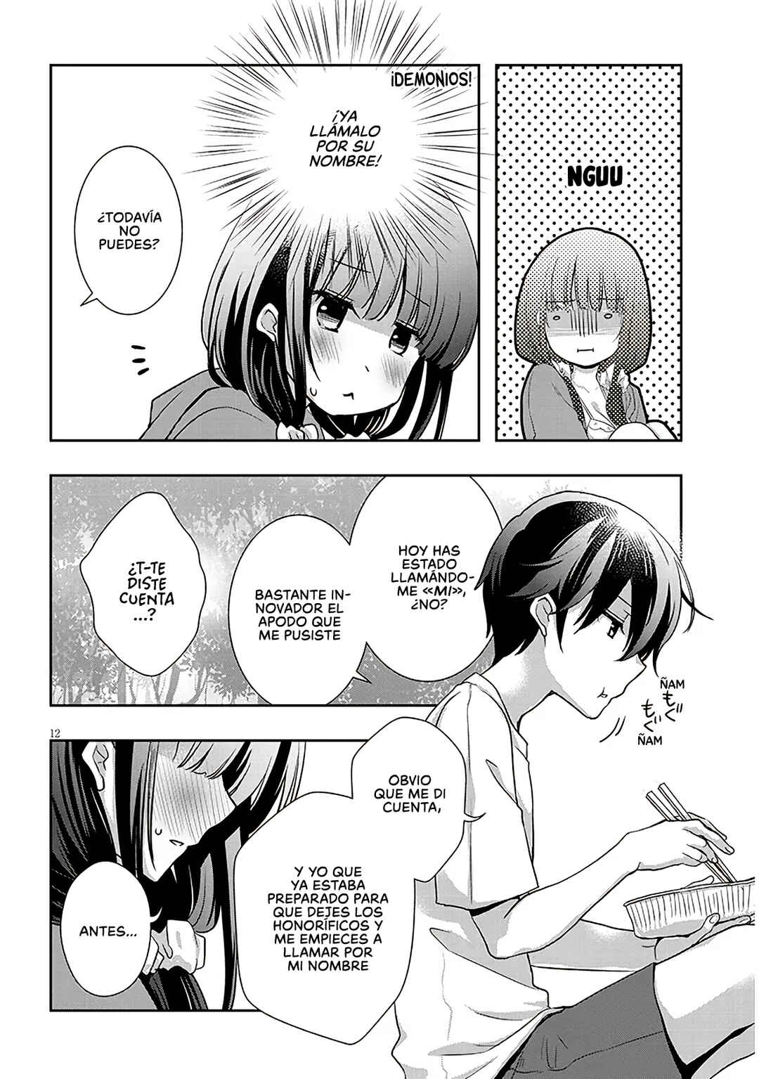 Chapter 48.1 - Page 12