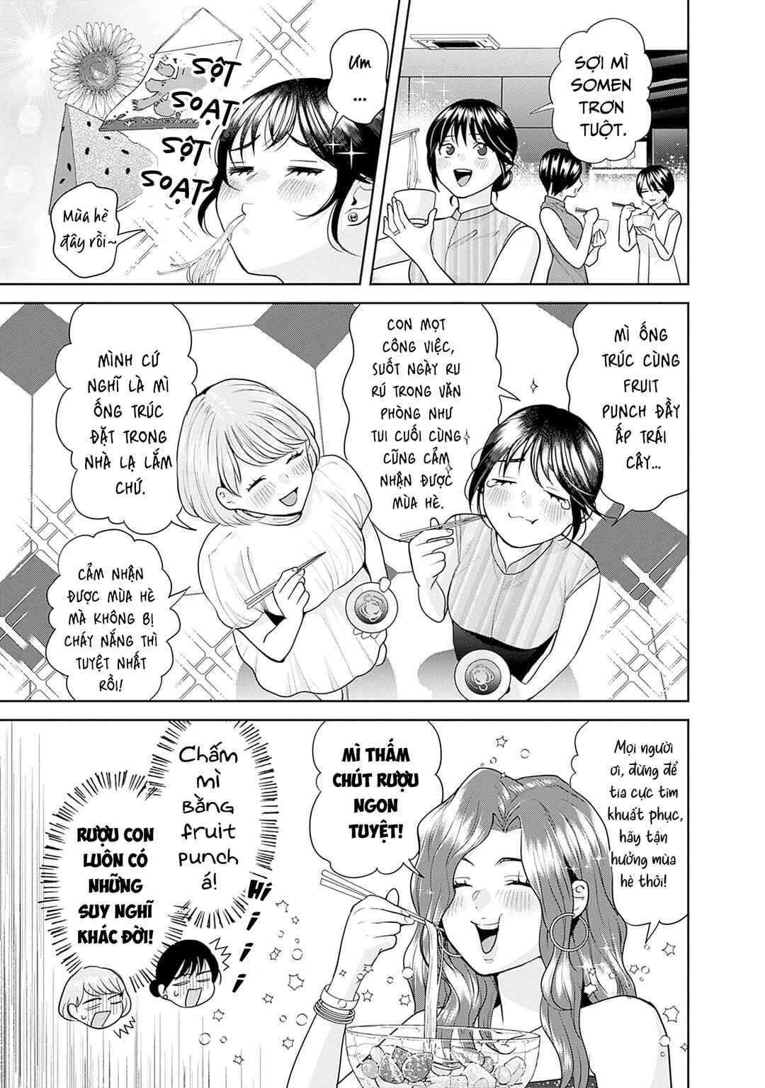 Chapter 12 - Page 10