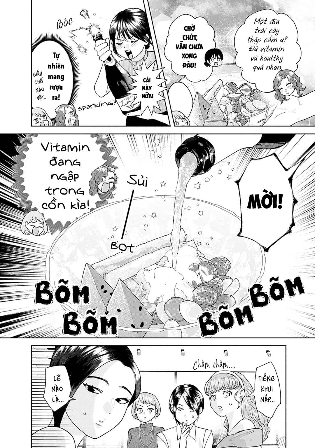 Chapter 12 - Page 7