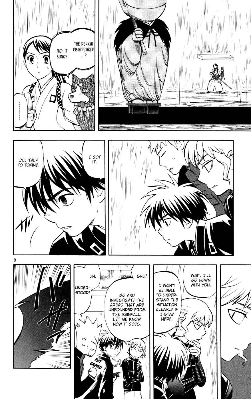 Chapter 196 - Page 8