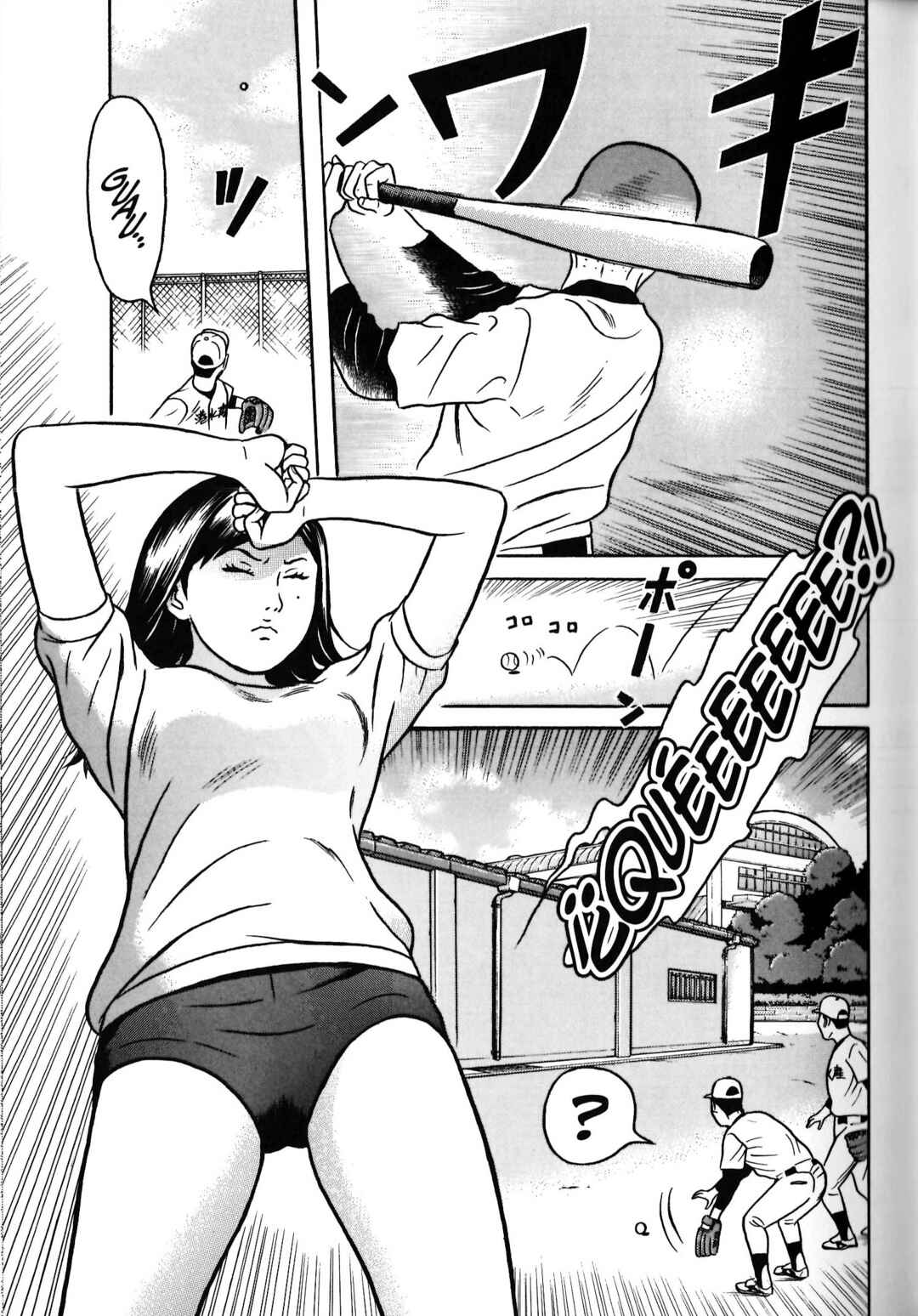 Chapter 3 - Page 1