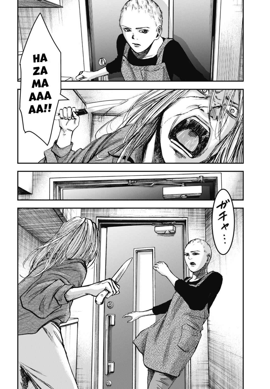 Chapter 19.2 - Page 17