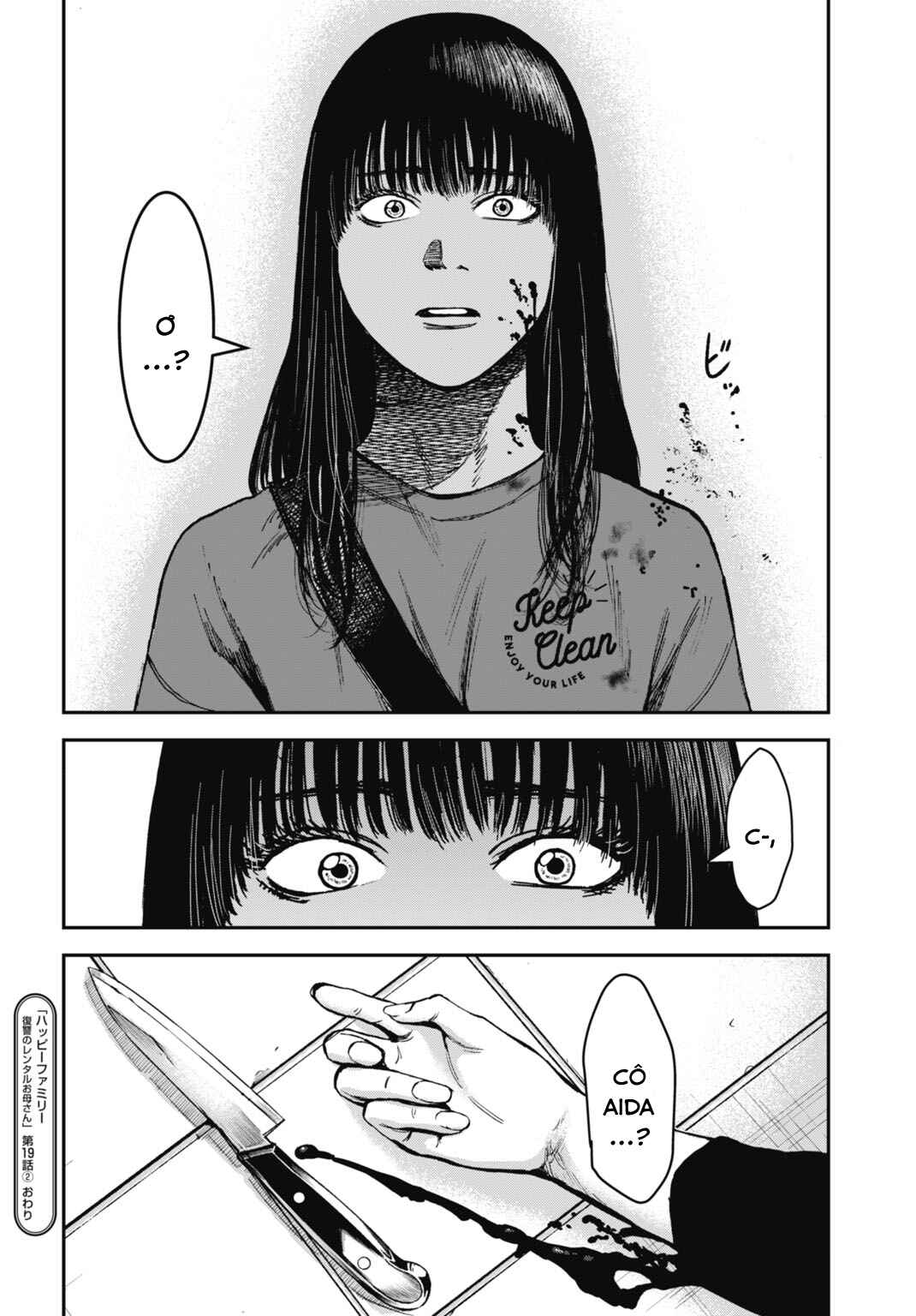 Chapter 19.2 - Page 19